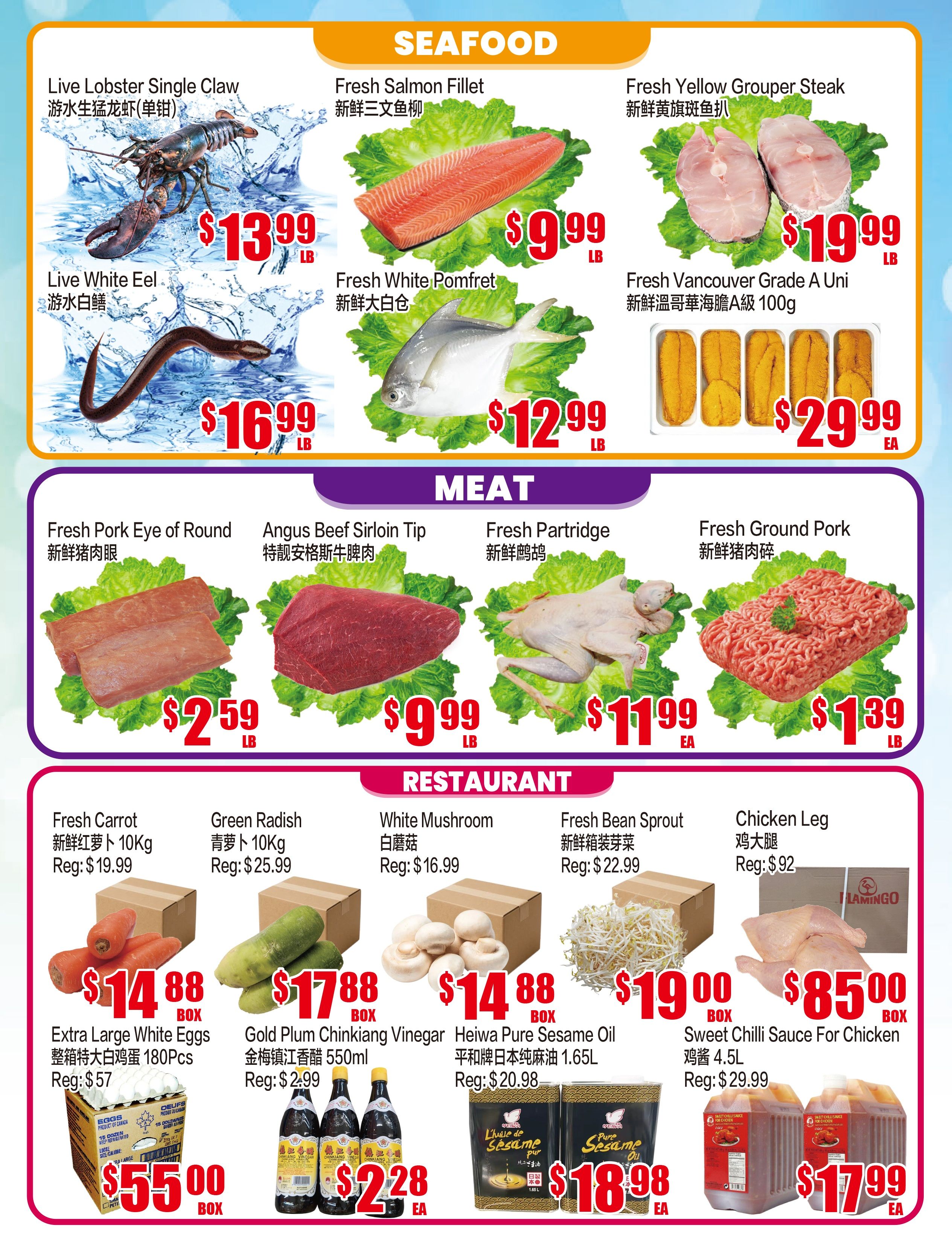 Fusion Supermarket (Unionville)  Flyer September 18 to 24