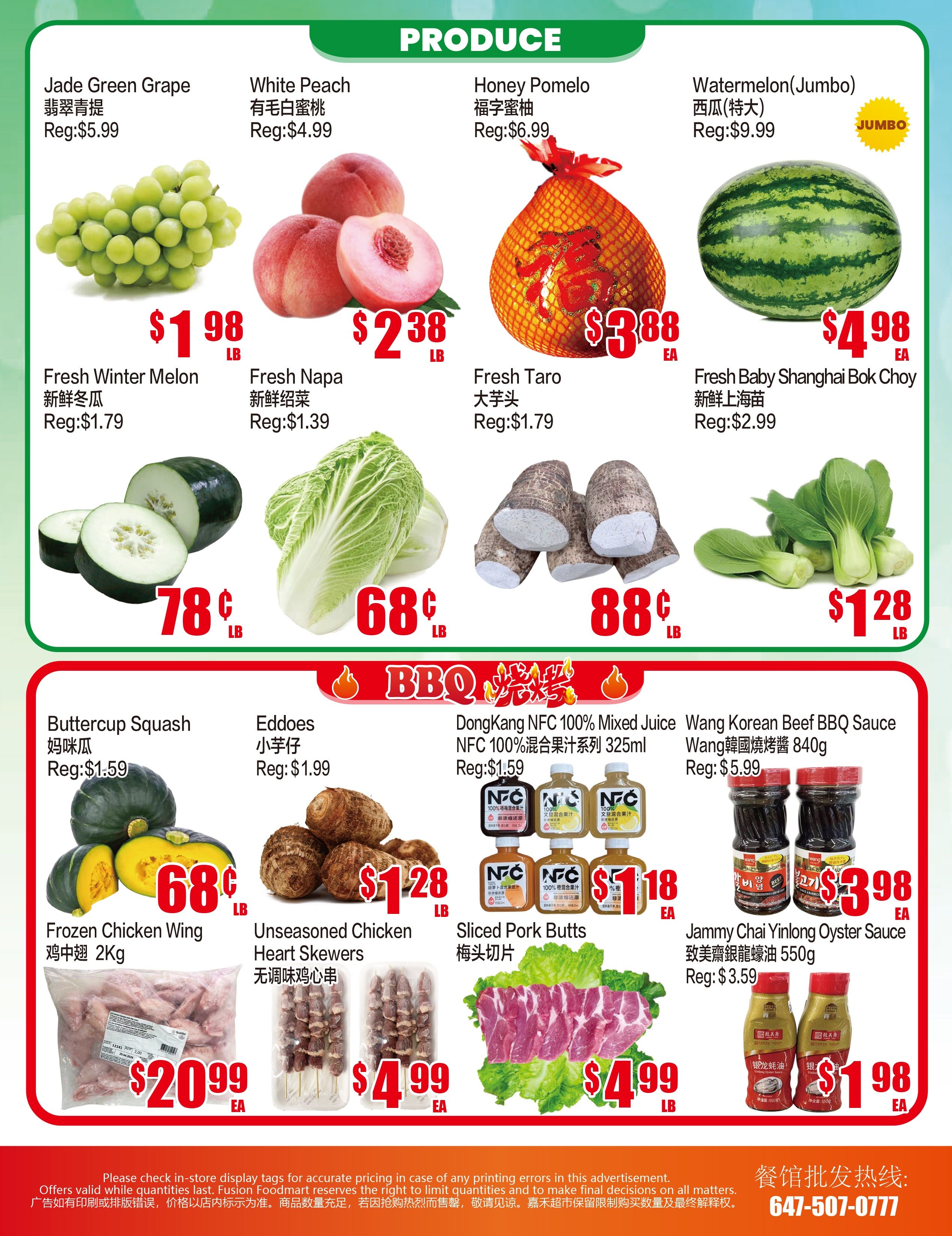 Fusion Supermarket (Unionville)  Flyer September 18 to 24