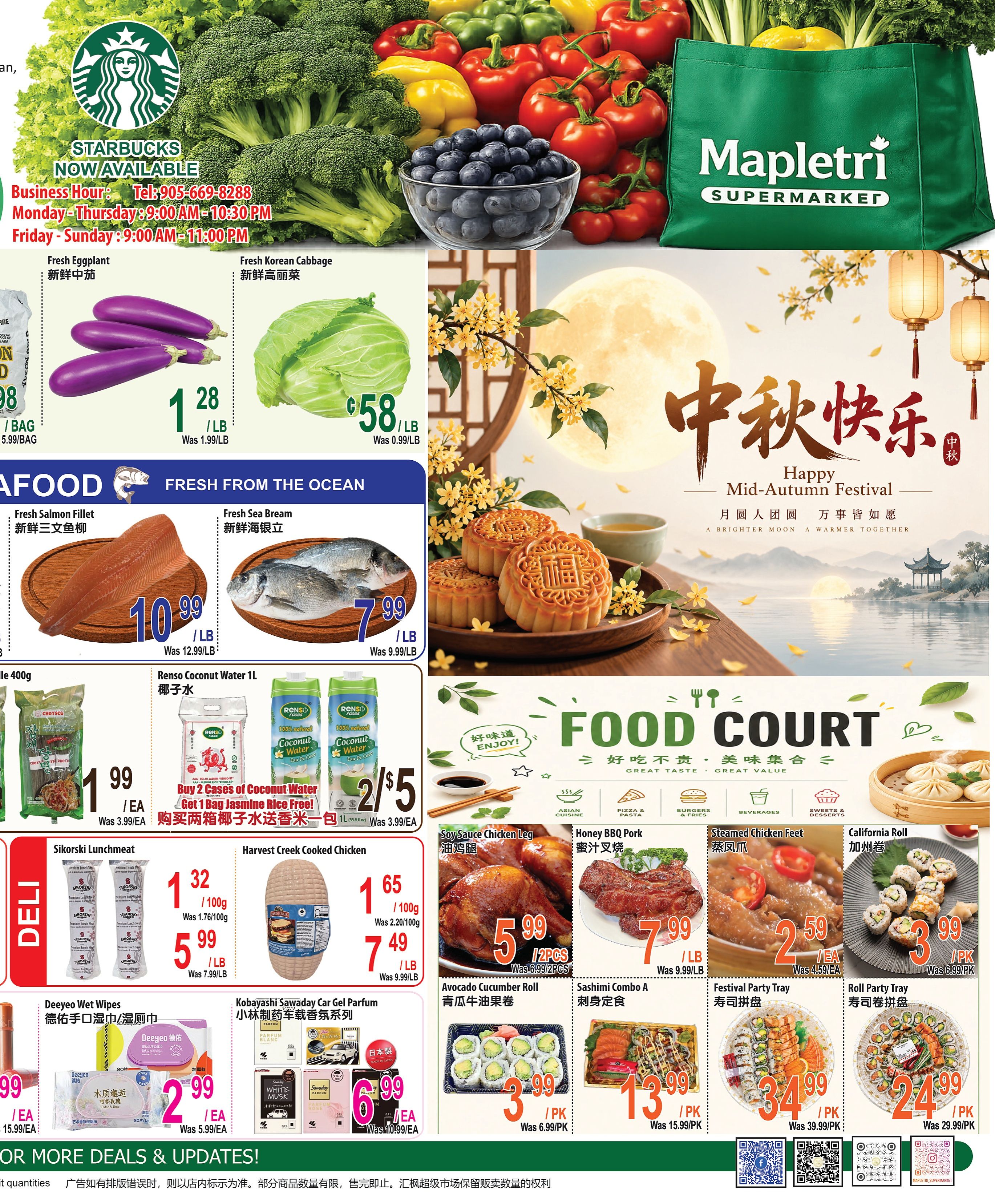 Mapletri Supermarket Flyer September 18 to 24