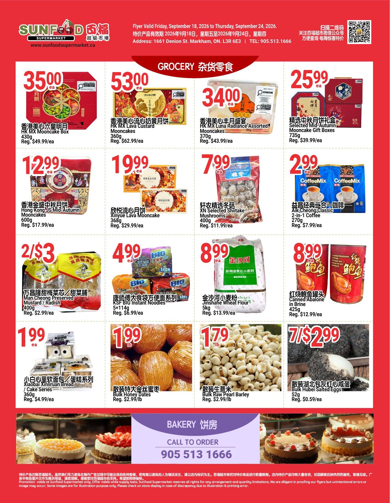 Sunfood Supermarket Flyer September 18 to 24