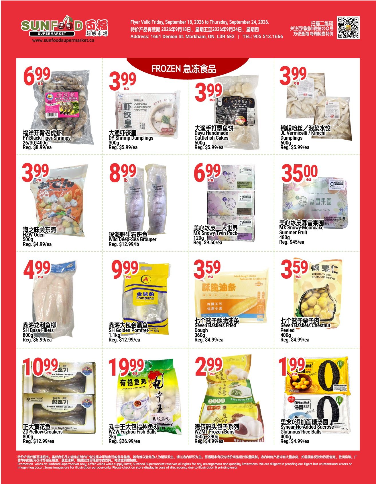 Sunfood Supermarket Flyer September 18 to 24