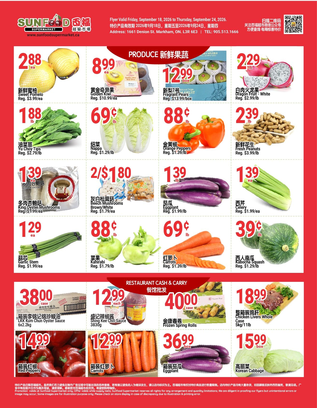 Sunfood Supermarket Flyer September 18 to 24