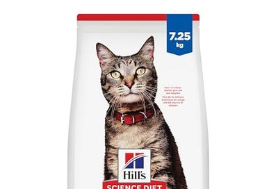 Hill's Science Diet, Adult 1-6, Dry Cat Food, Chicken Recipe, 7.25kg