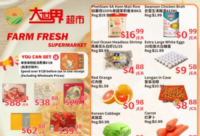 Farm Fresh Supermarket Flyer September 18 to 24