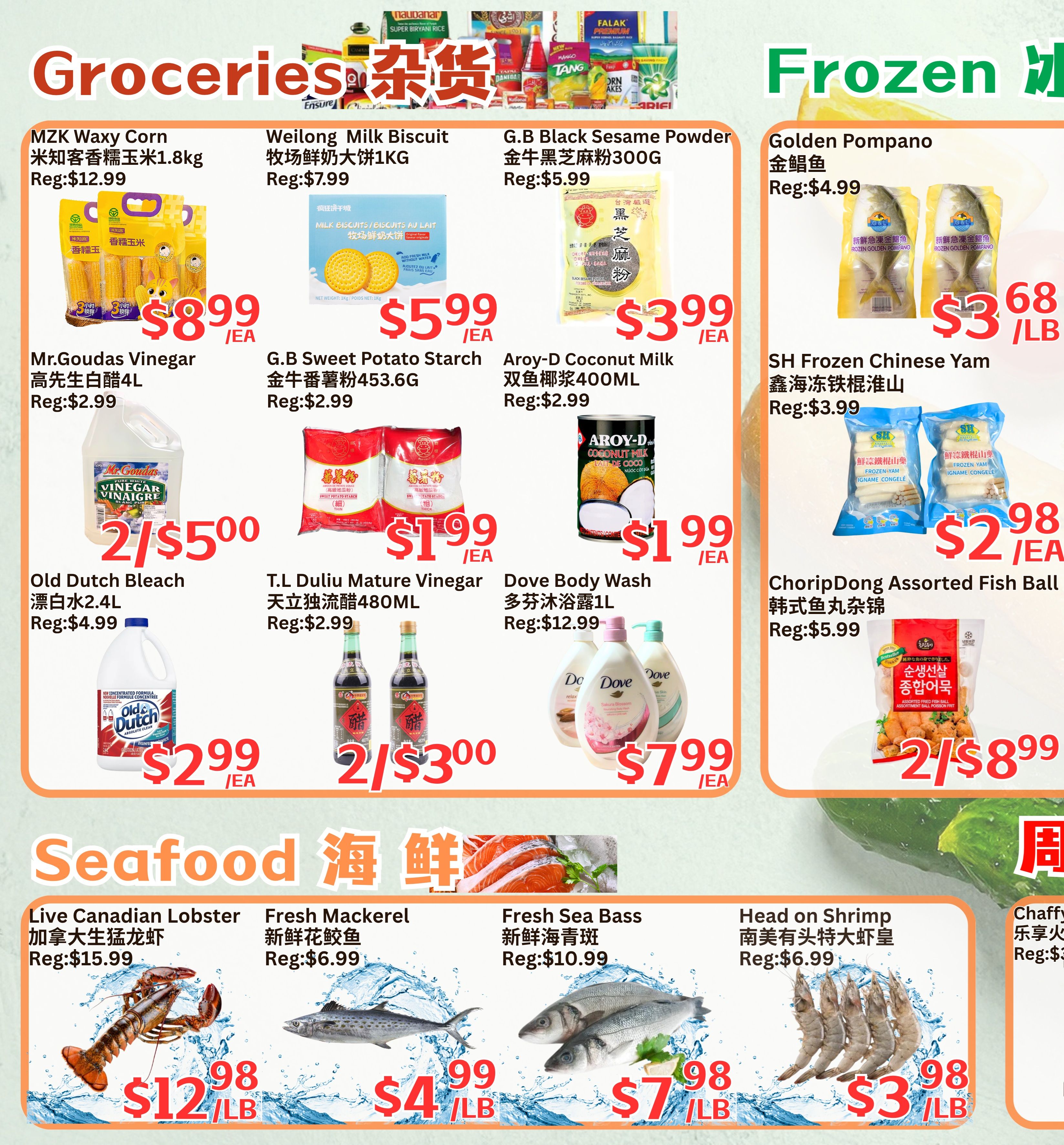 Farm Fresh Supermarket Flyer September 18 to 24