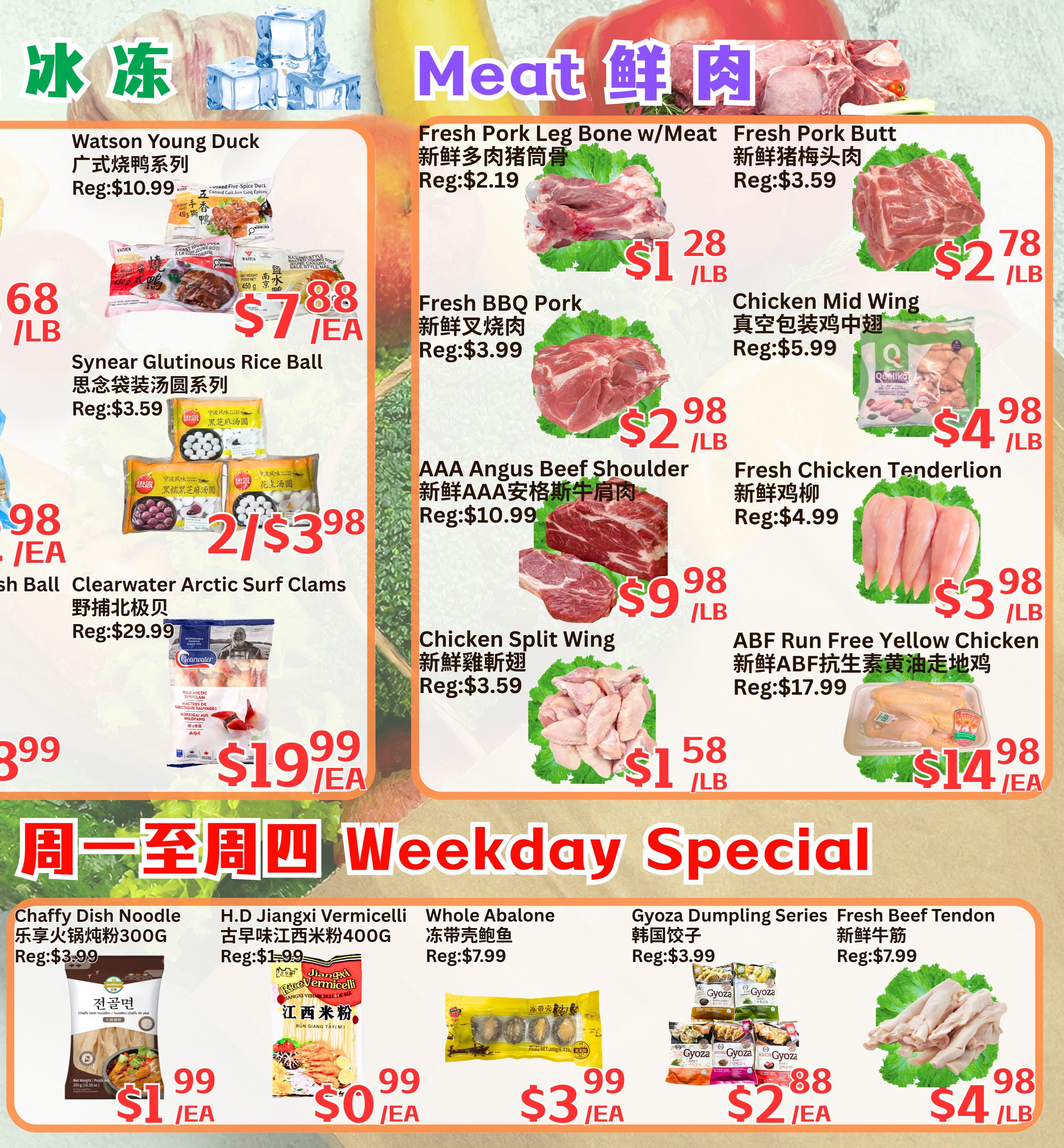 Farm Fresh Supermarket Flyer September 18 to 24