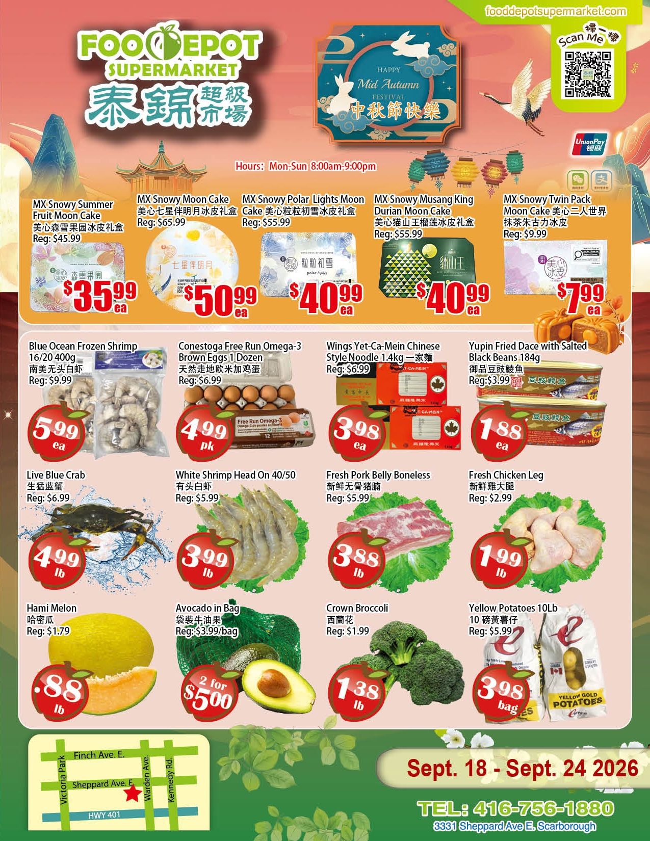 Food Depot Supermarket Flyer September 18 to 24