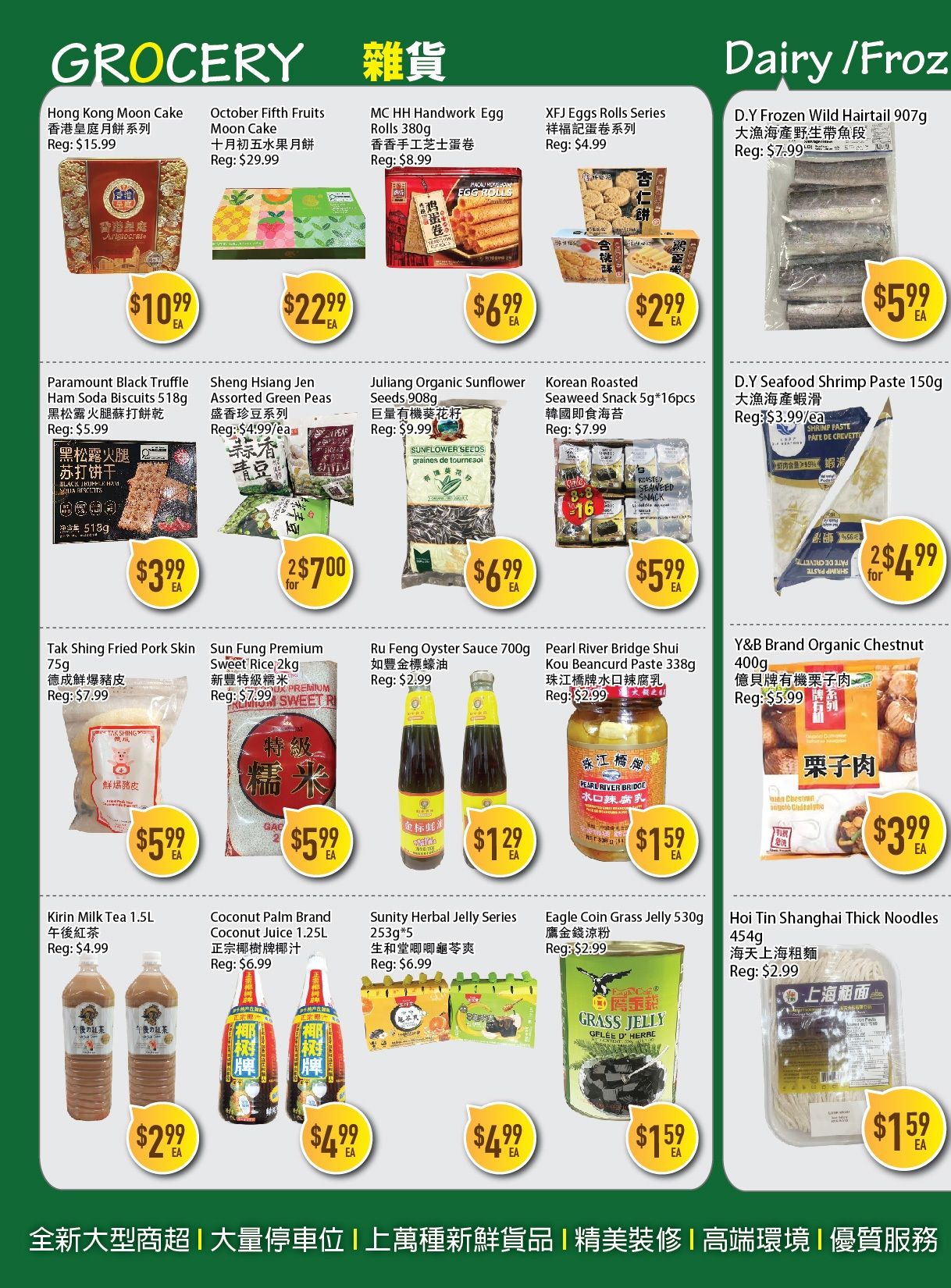 Full Fresh Supermarket Flyer September 18 to 24