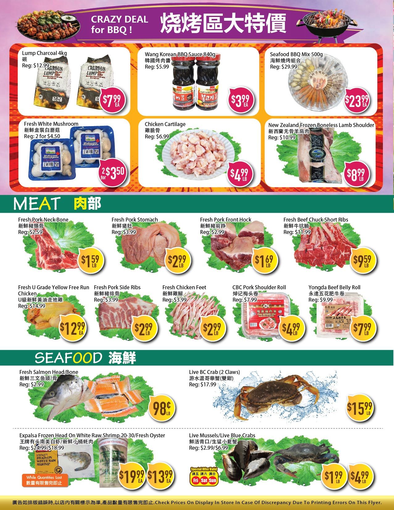 Full Fresh Supermarket Flyer September 18 to 24