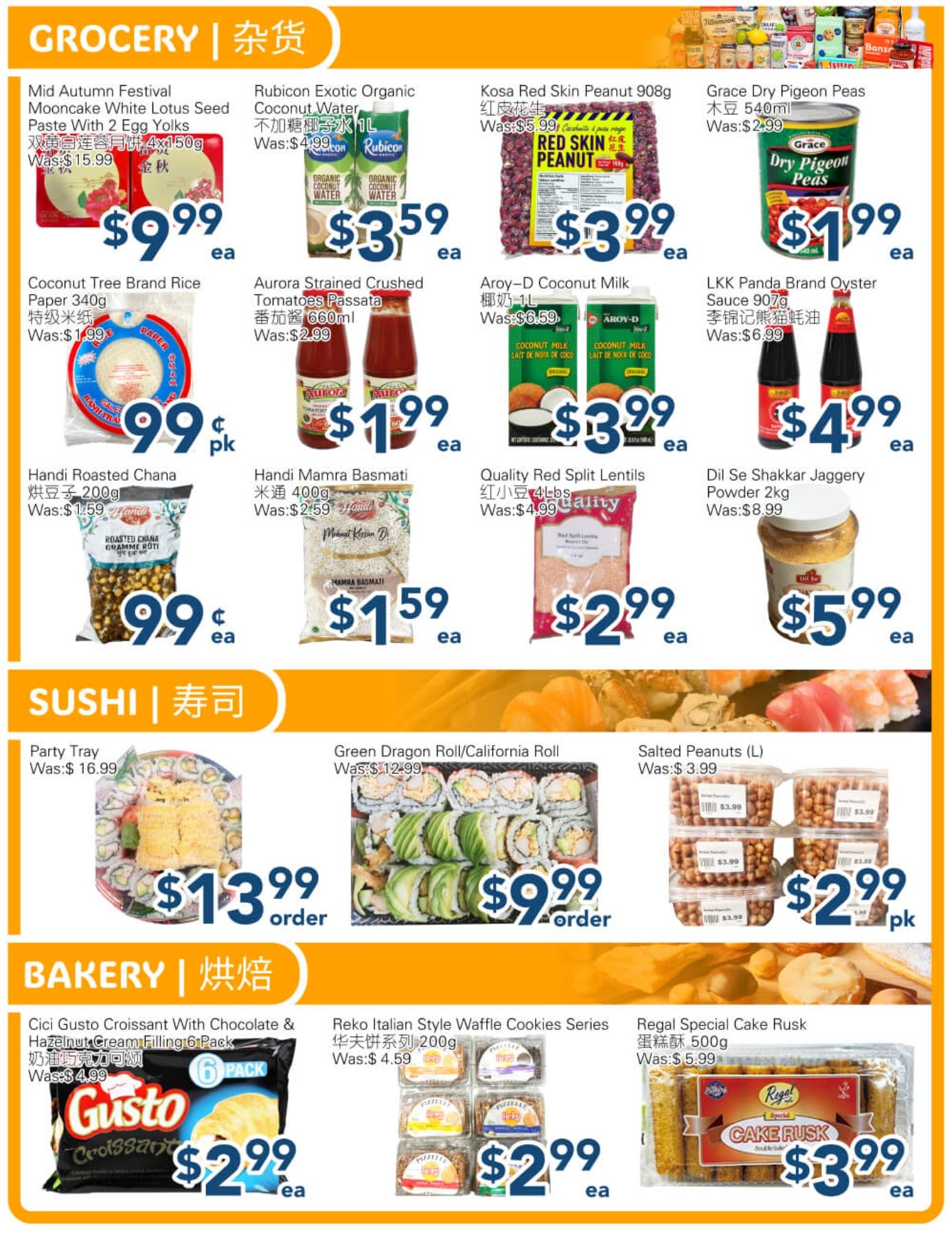 SkyFarm Food Mart Flyer September 18 to 24