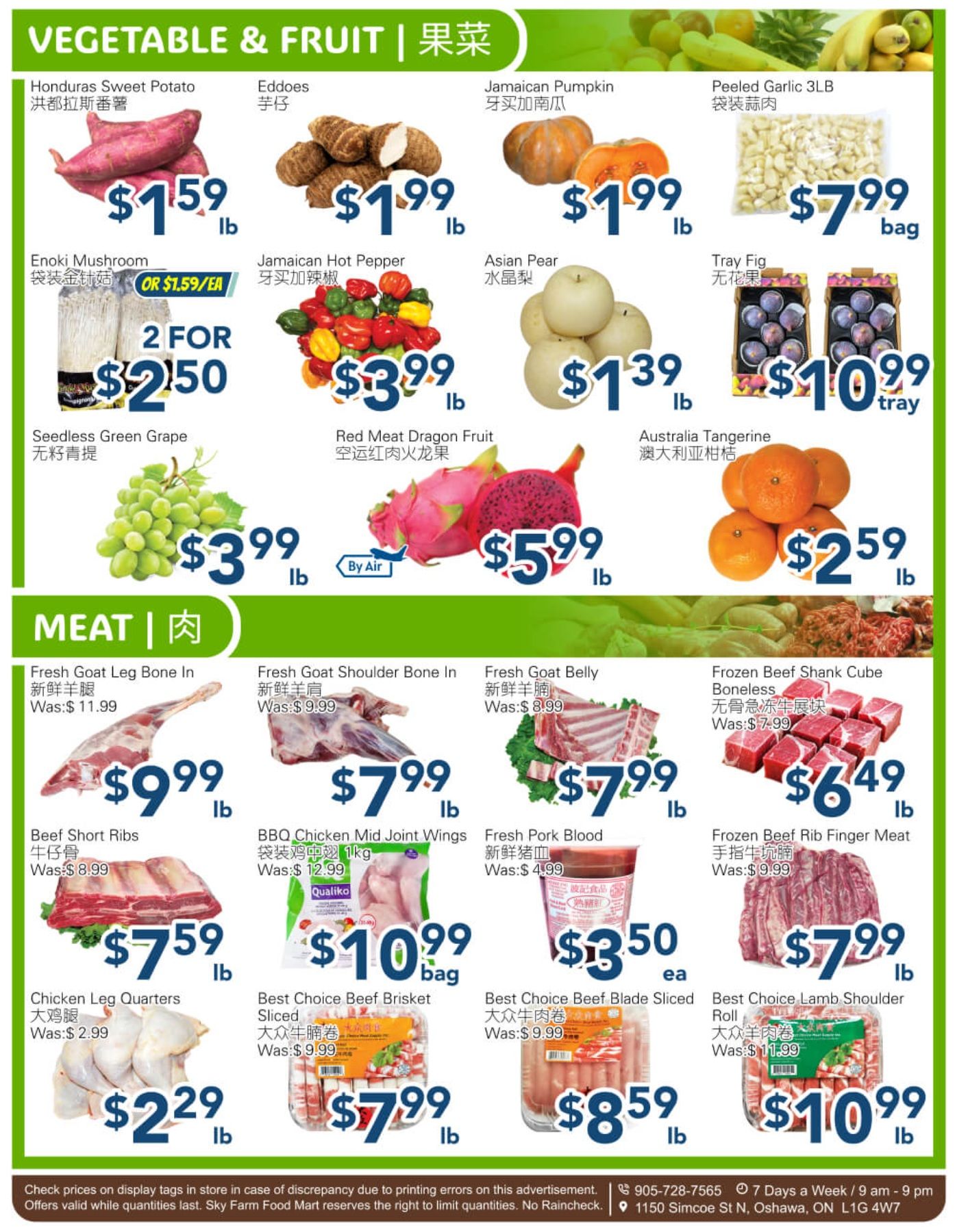 SkyFarm Food Mart Flyer September 18 to 24