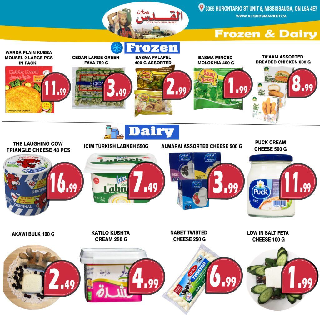 Al-Quds Supermarket Flyer September 18 to 24