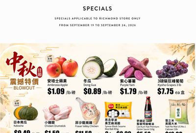 Rice World Supermarket Flyer September 19 to 24