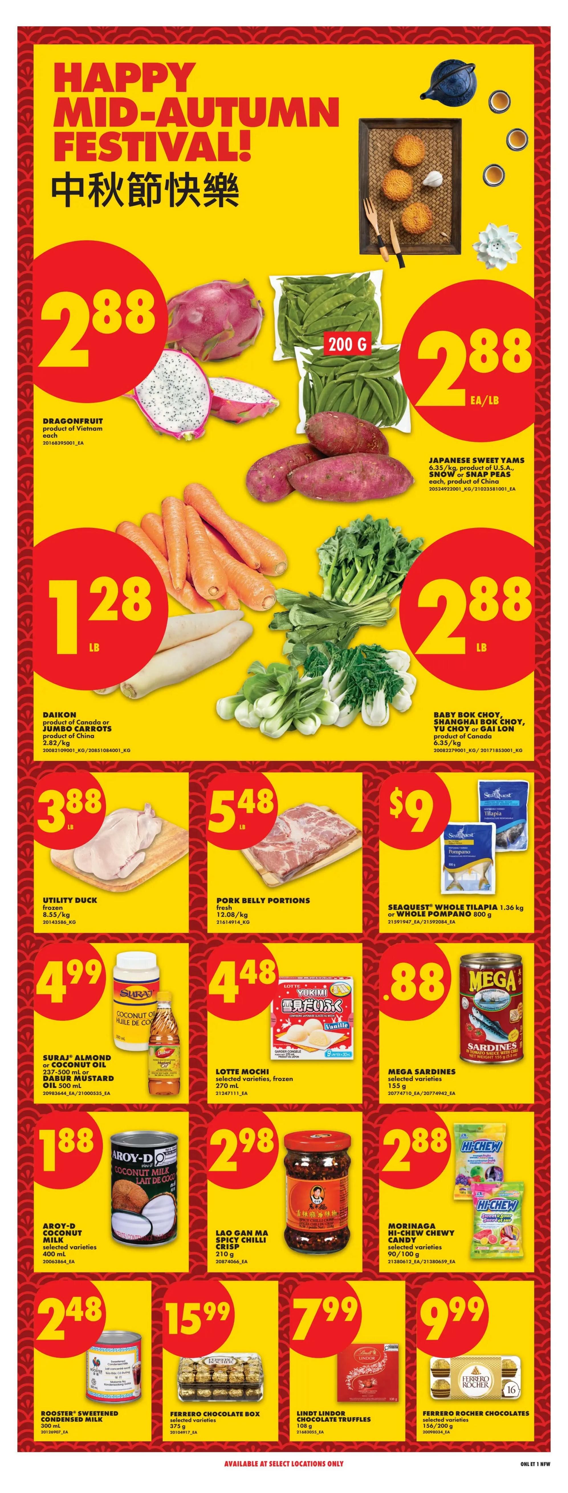 No Frills (West) Flyer September 24 to 30