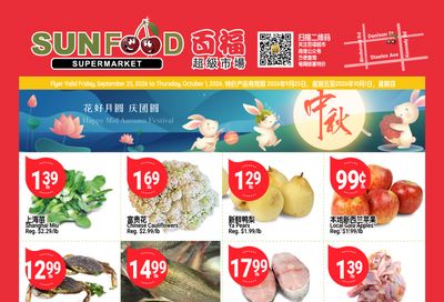 Sunfood Supermarket Flyer September 25 to October 1