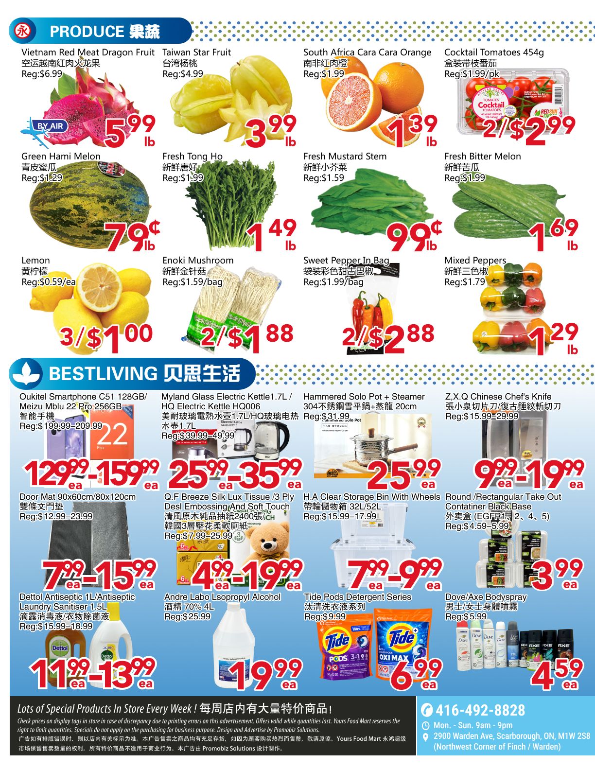 Yours Food Mart Flyer September 25 to October 1