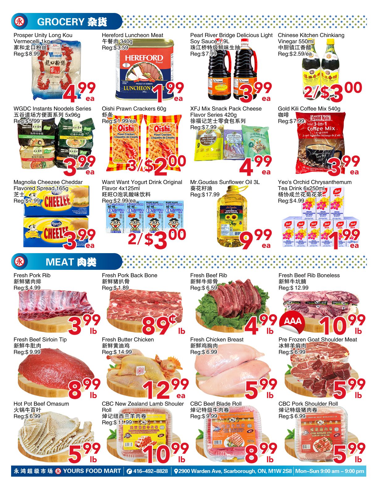 Yours Food Mart Flyer September 25 to October 1