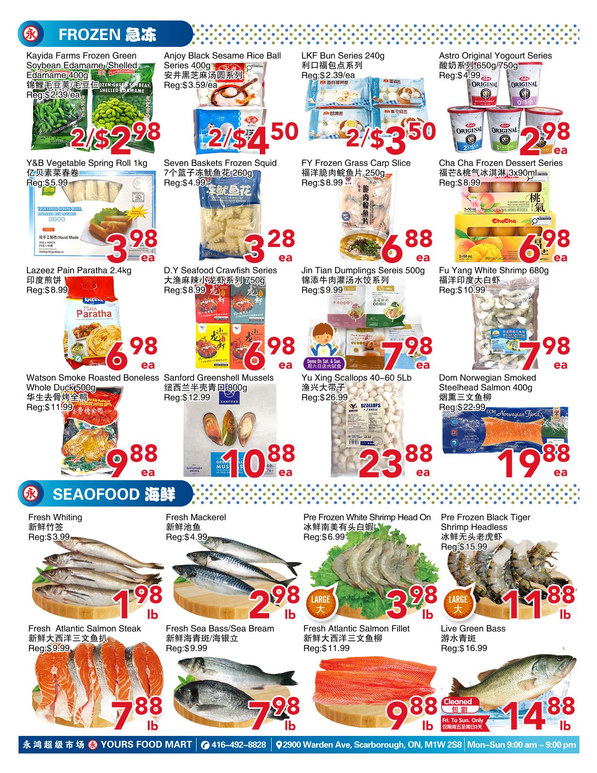 Yours Food Mart Flyer September 25 to October 1