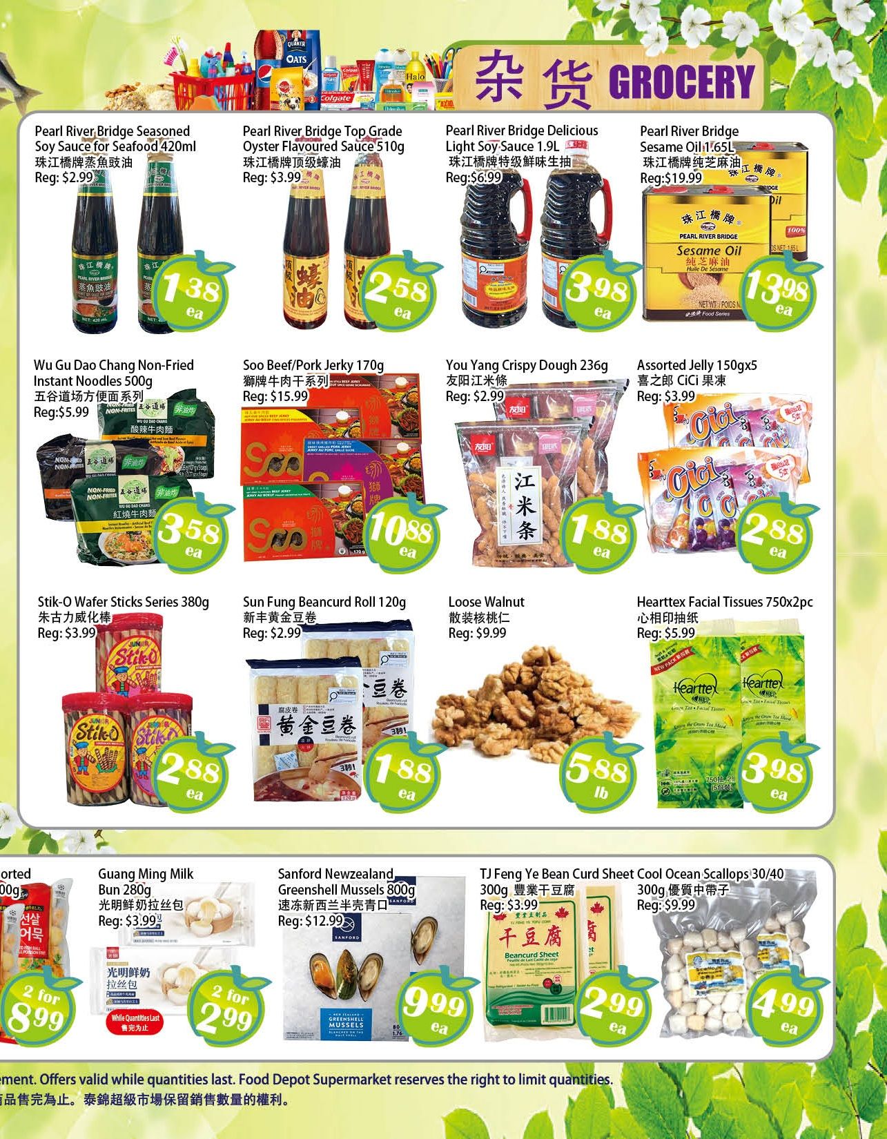 Food Depot Supermarket Flyer September 25 to October 1
