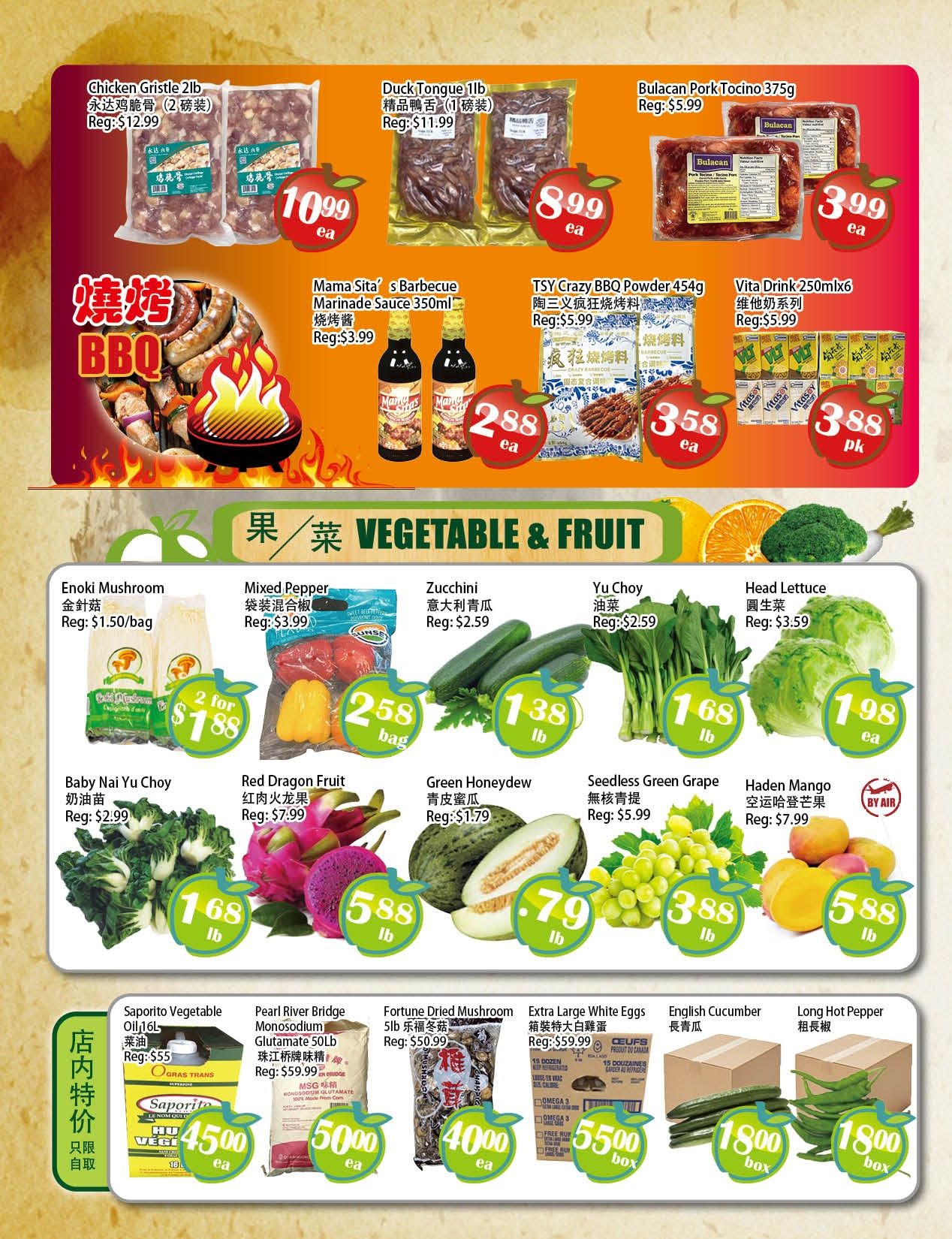 Food Depot Supermarket Flyer September 25 to October 1