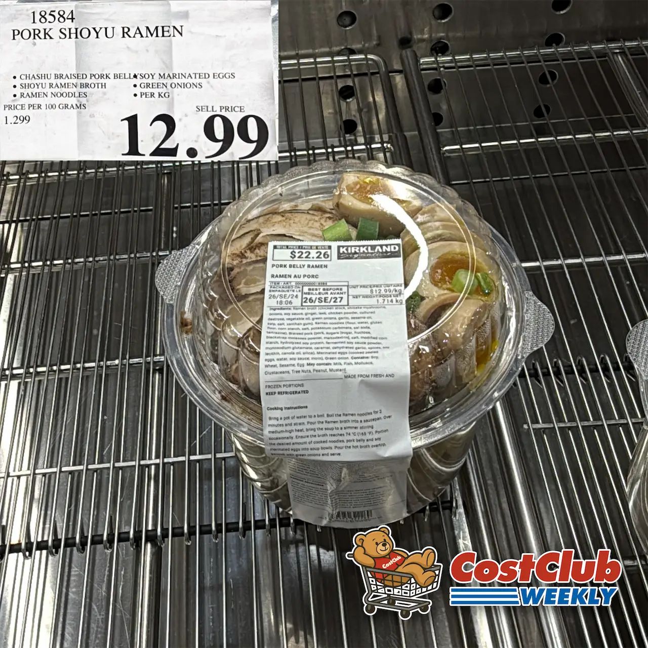 Costco Canada West (BC, AB, SK, MB) | Weekend Update | Sep 25 - 27 | 398 pics | 2026 Week #39 WEEKEND Costco Canada West (BC, AB, SK, MB) | Weekend Update | Sep 25 - 27 | 398 pics | 2026 Week #39 WEEKEND