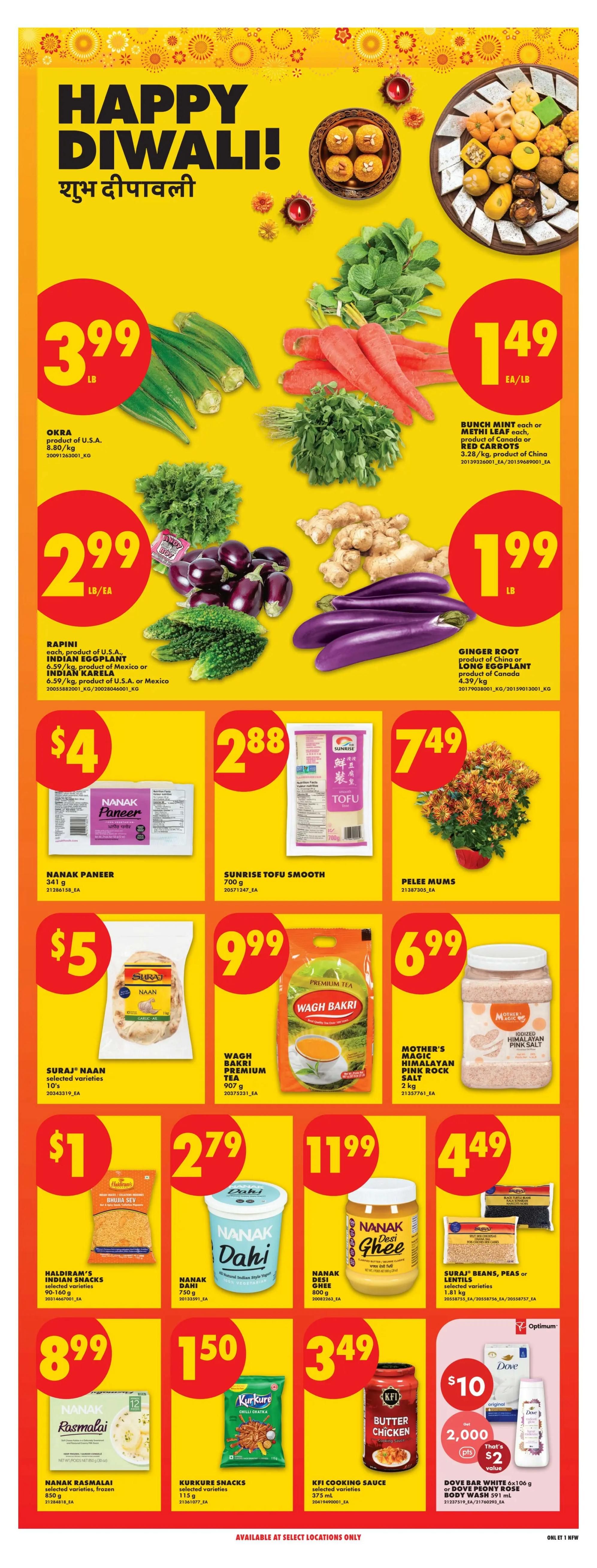 No Frills (West) Flyer October 1 to 7