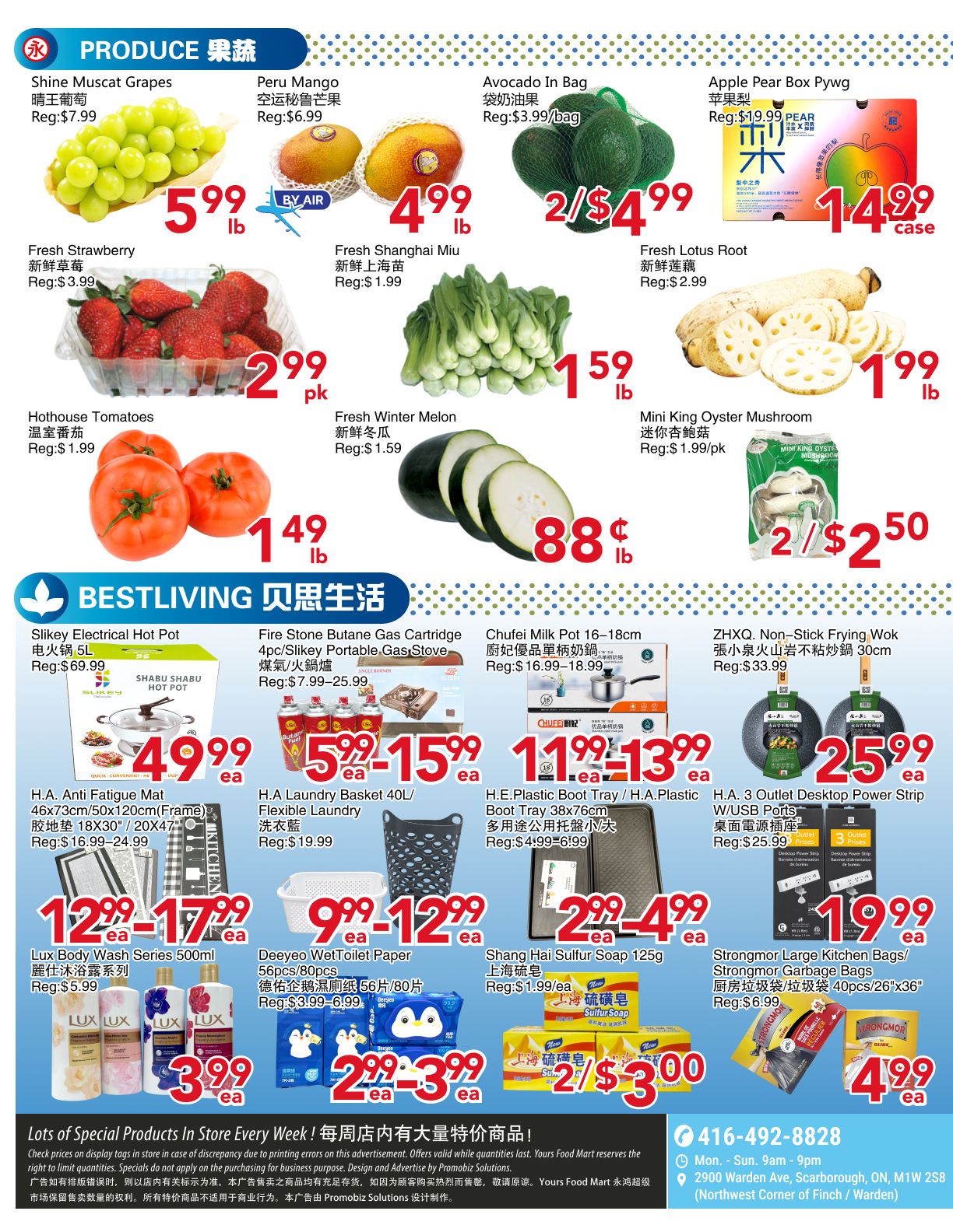 Yours Food Mart Flyer October 2 to 8