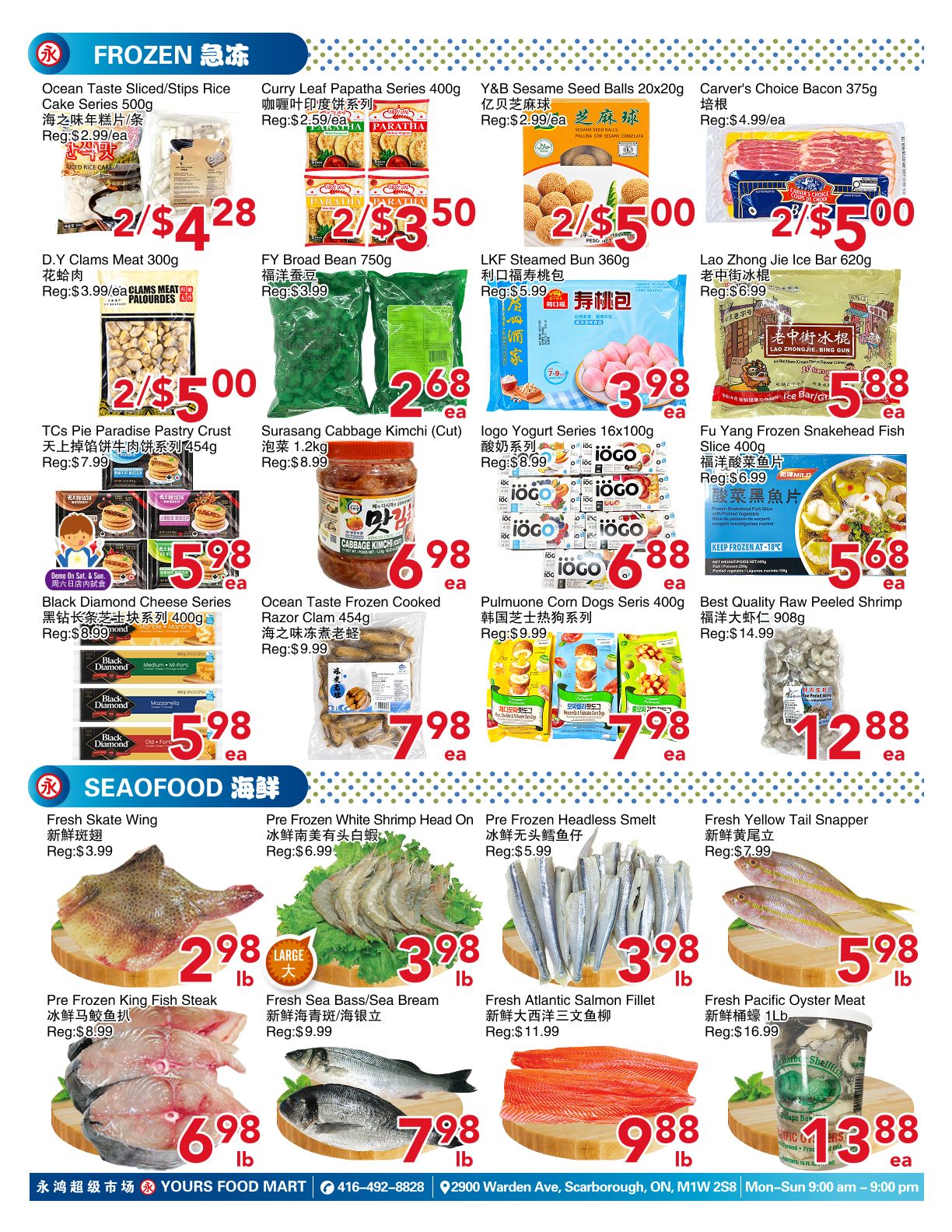 Yours Food Mart Flyer October 2 to 8