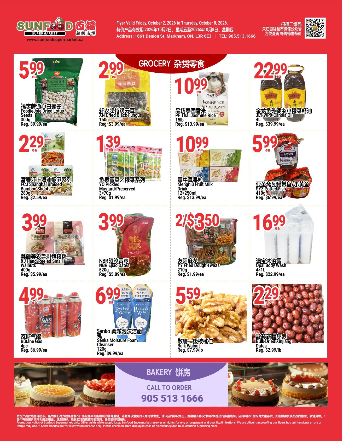Sunfood Supermarket Flyer October 2 to 8