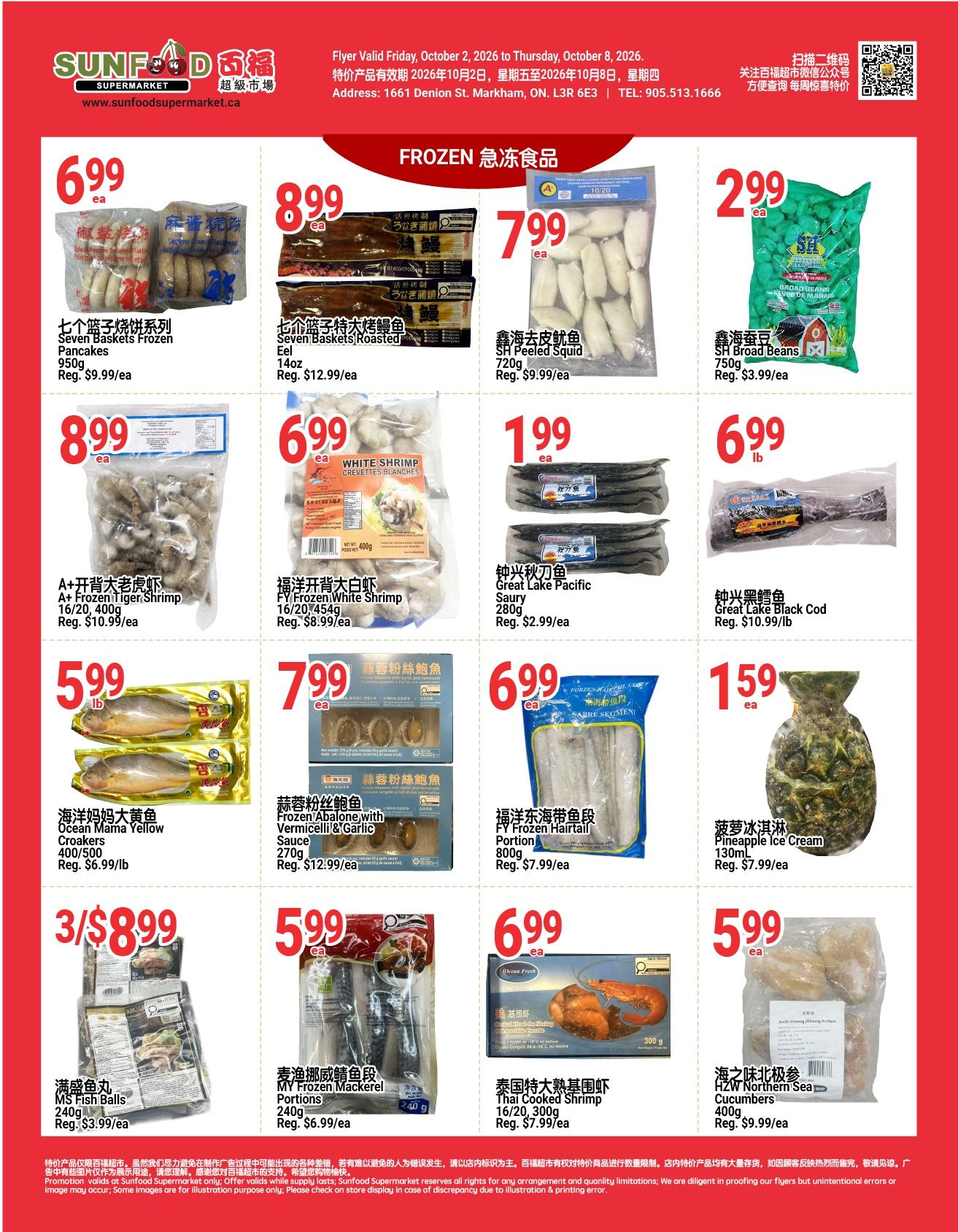 Sunfood Supermarket Flyer October 2 to 8