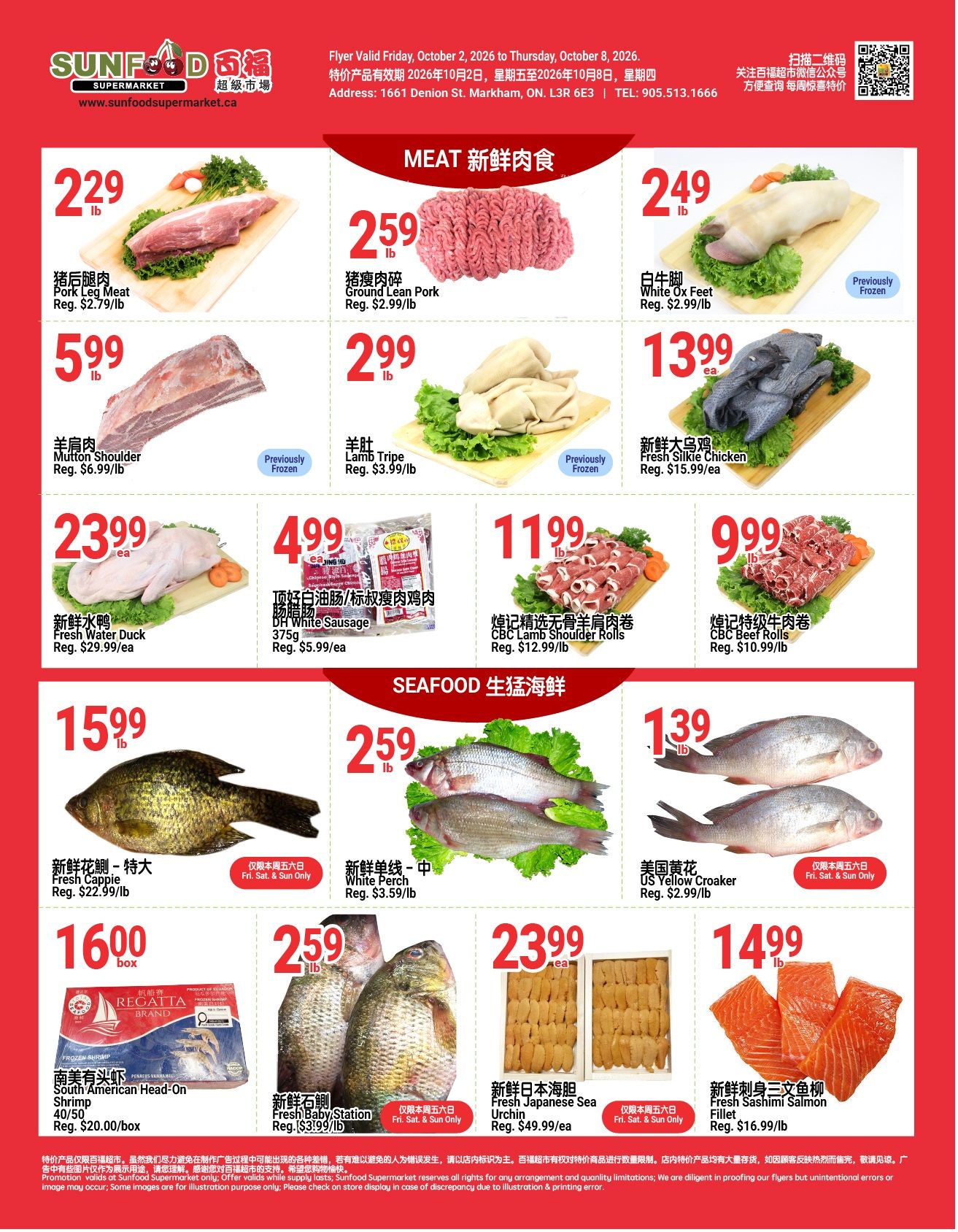 Sunfood Supermarket Flyer October 2 to 8