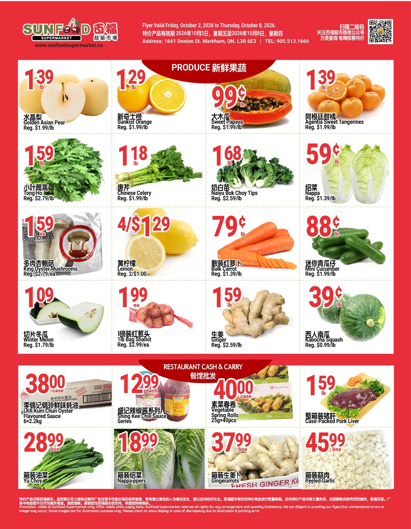 Sunfood Supermarket Flyer October 2 to 8