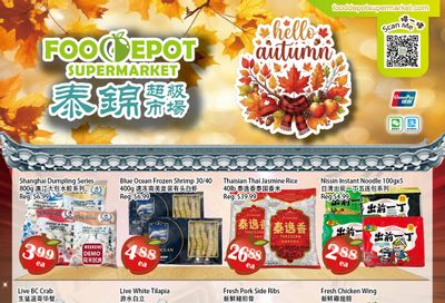 Food Depot Supermarket Flyer October 2 to 8