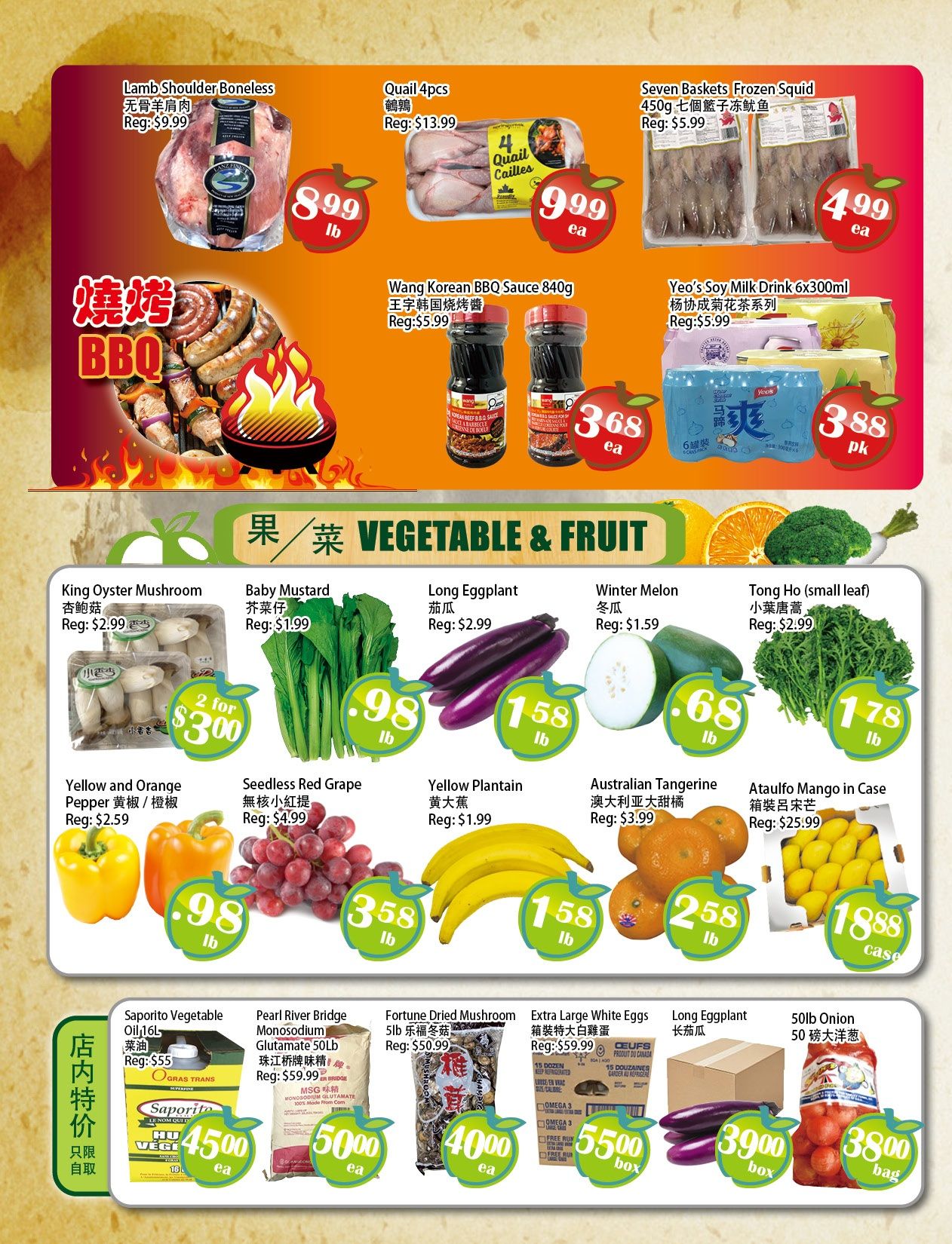 Food Depot Supermarket Flyer October 2 to 8