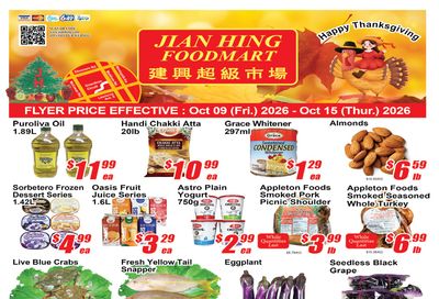 Jian Hing Foodmart (Scarborough) Flyer October 9 to 15