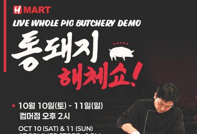 H Mart (ON) Flyer October 9 to 15
