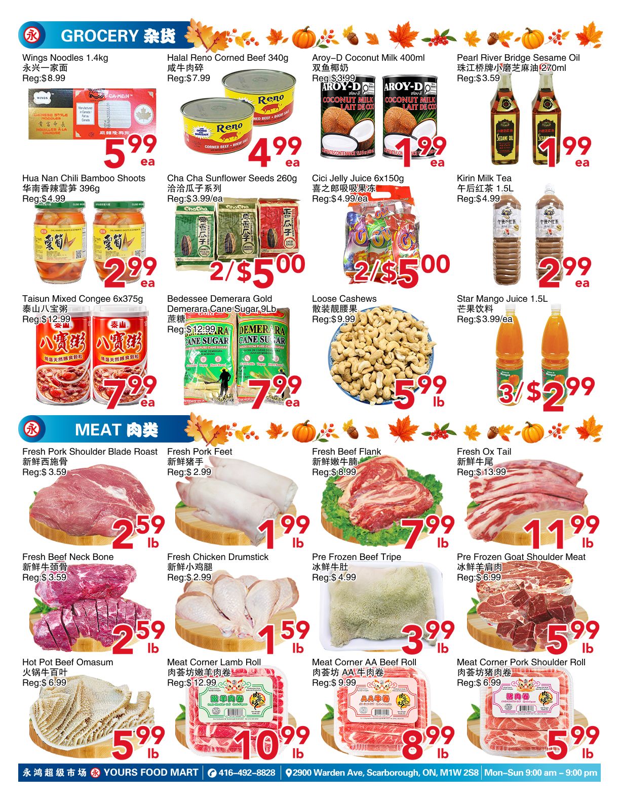 Yours Food Mart Flyer October 9 to 15