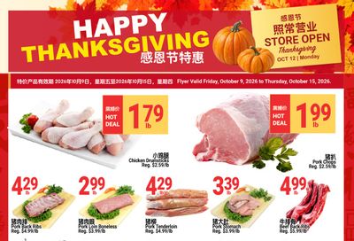 Sunfood Supermarket Flyer October 9 to 15