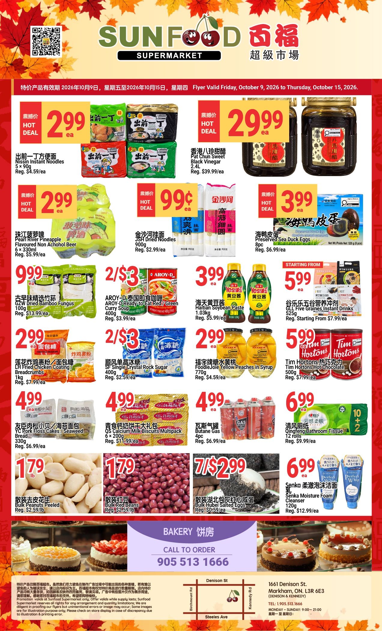 Sunfood Supermarket Flyer October 9 to 15