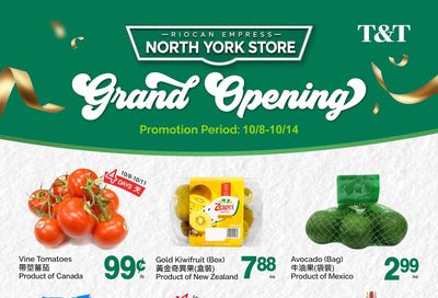 T&T Supermarket (GTA) Flyer October 9 to 15