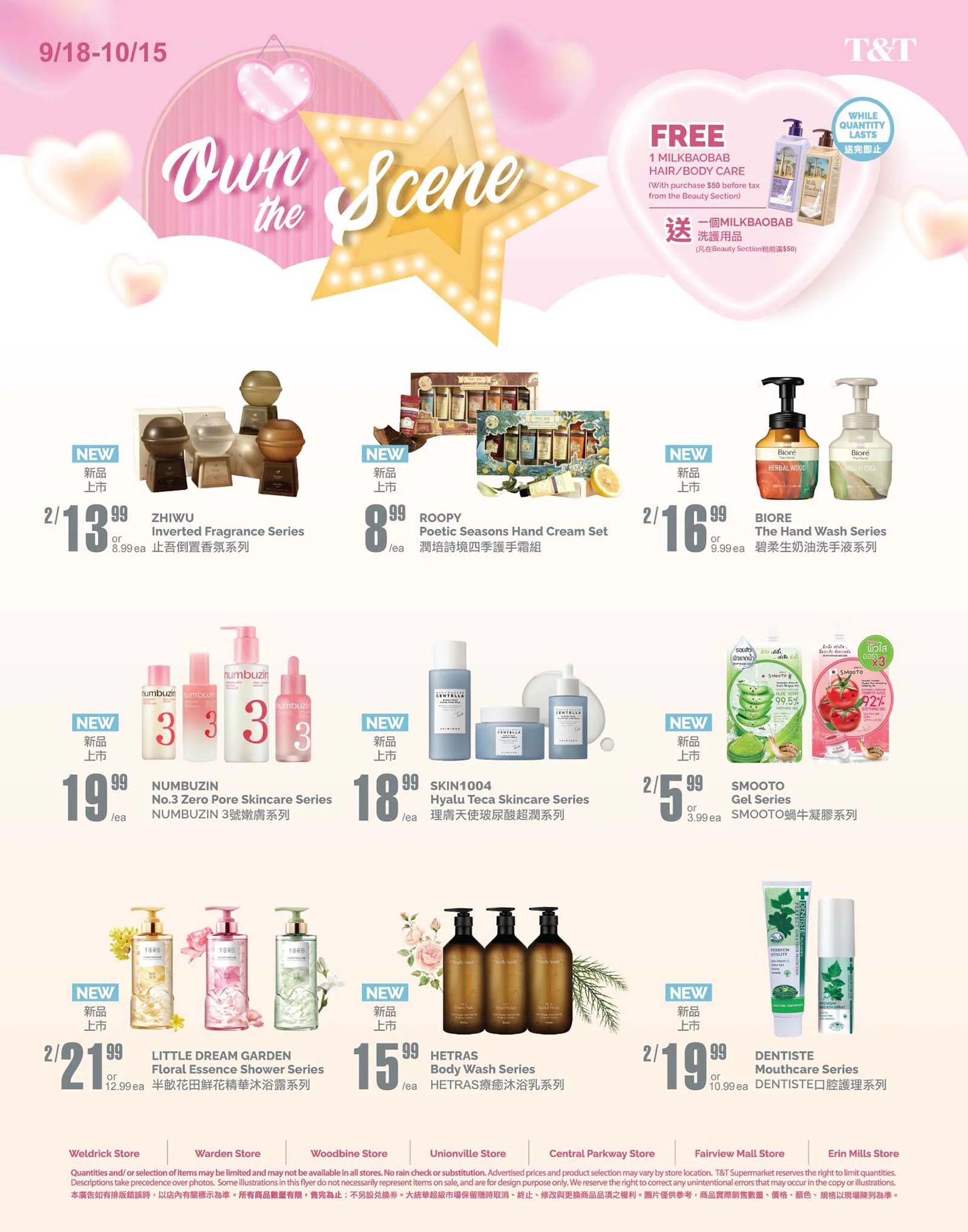 T&T Supermarket (GTA) Flyer October 9 to 15