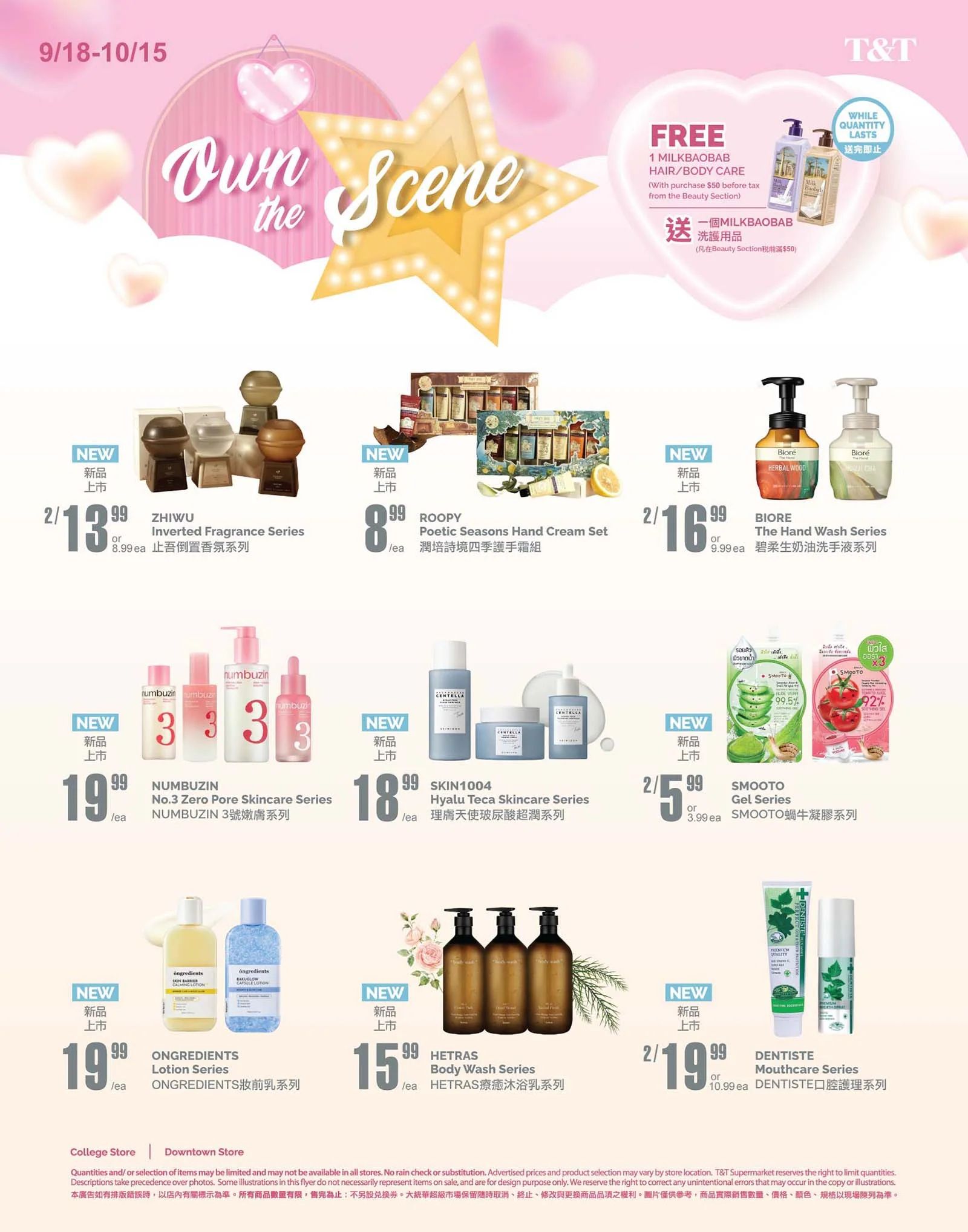 T&T Supermarket (GTA) Flyer October 9 to 15