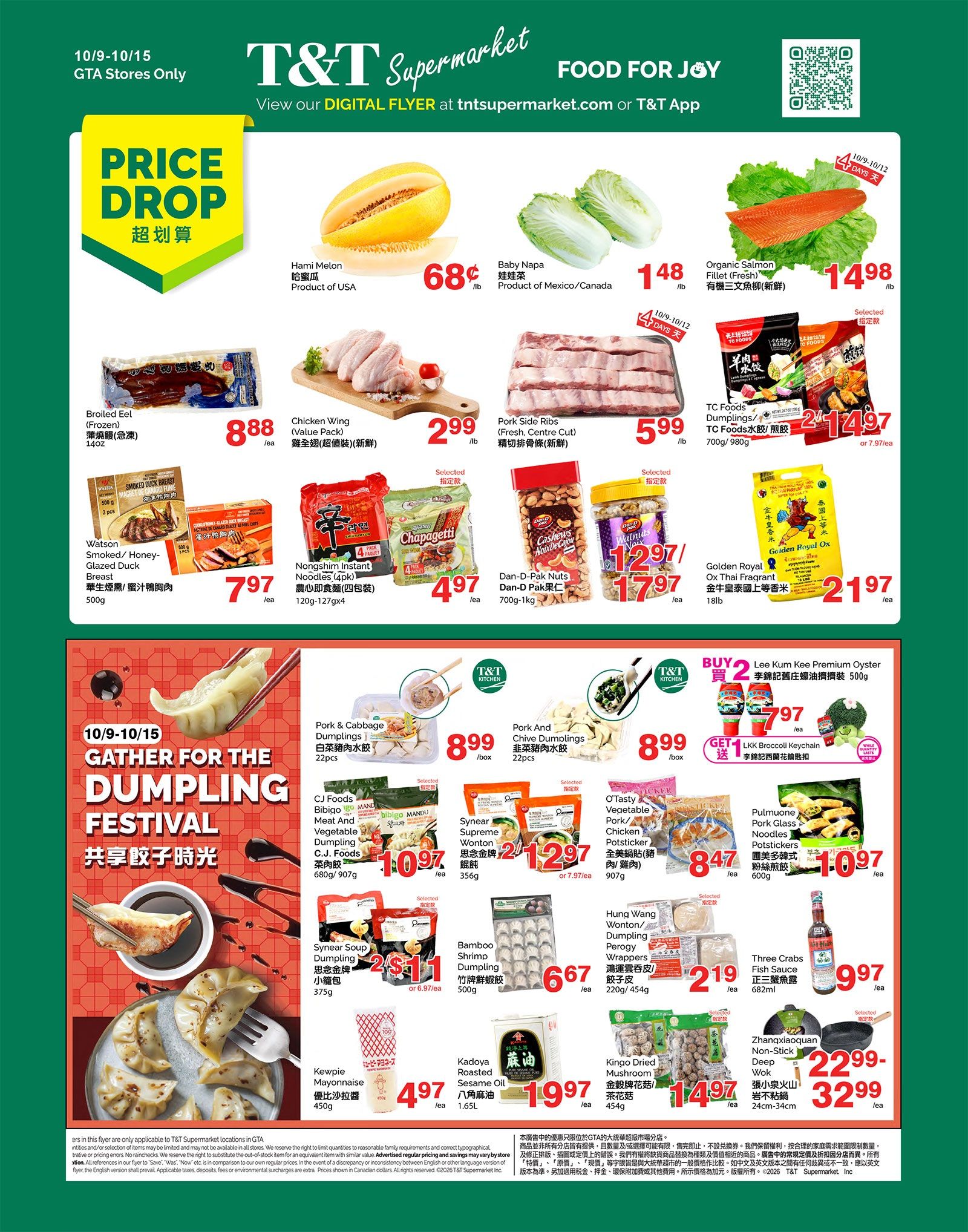 T&T Supermarket (GTA) Flyer October 9 to 15