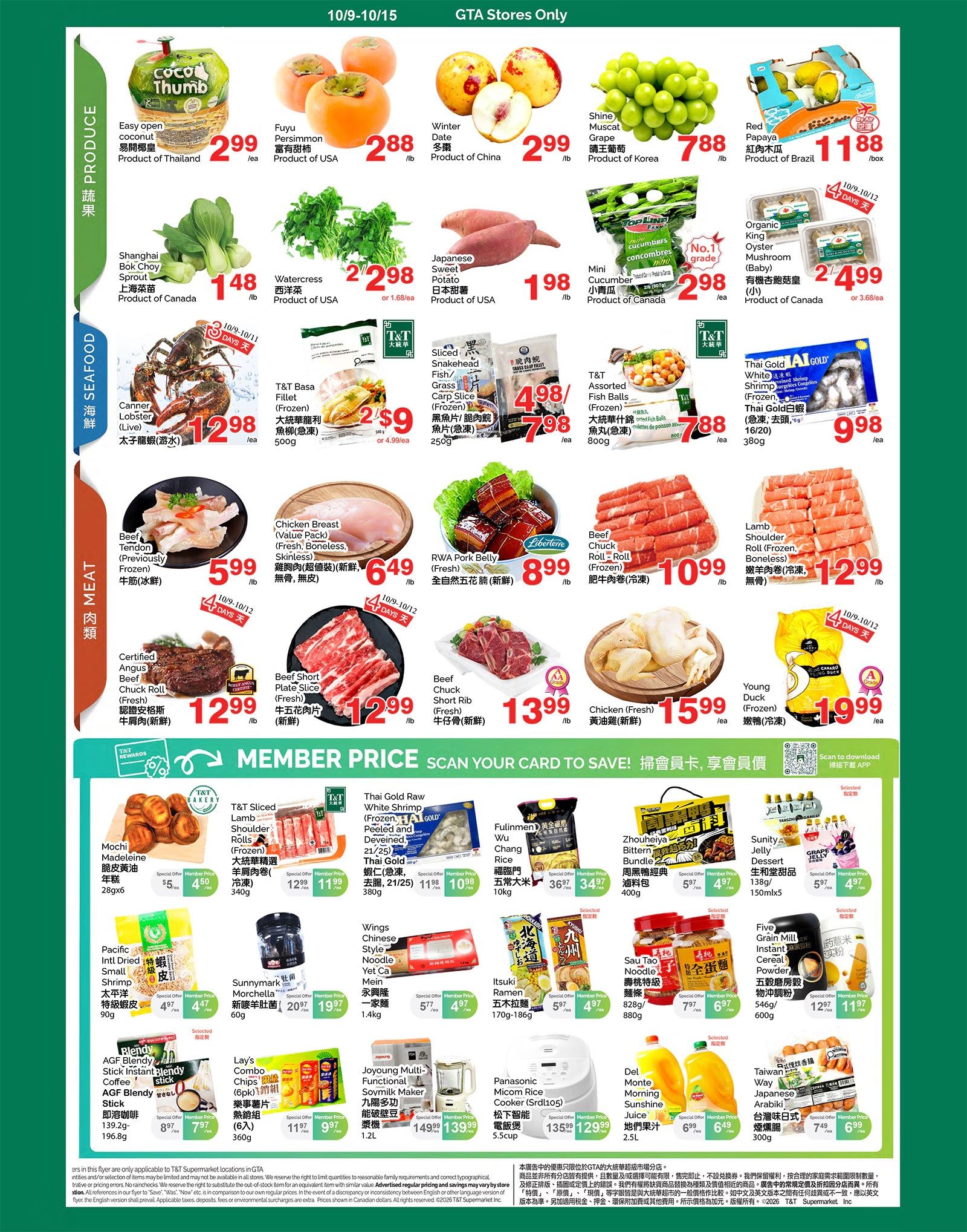 T&T Supermarket (GTA) Flyer October 9 to 15