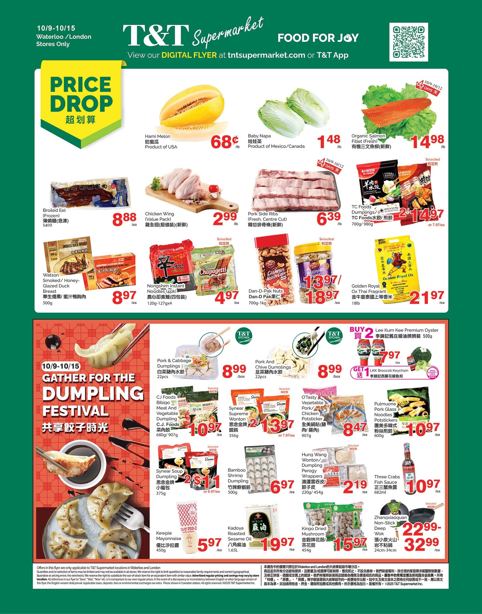 T&T Supermarket (London & Waterloo) Flyer October 9 to 15