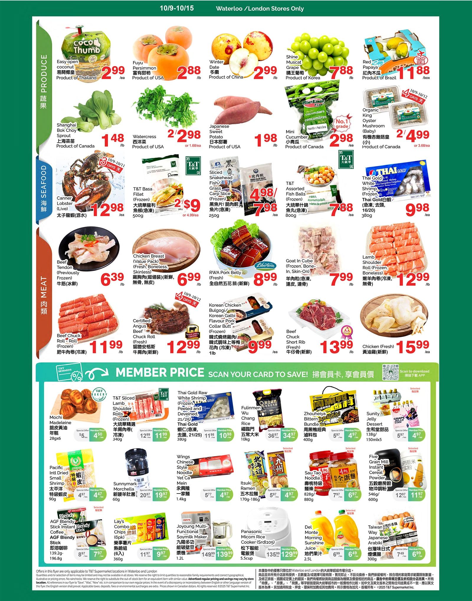 T&T Supermarket (London & Waterloo) Flyer October 9 to 15
