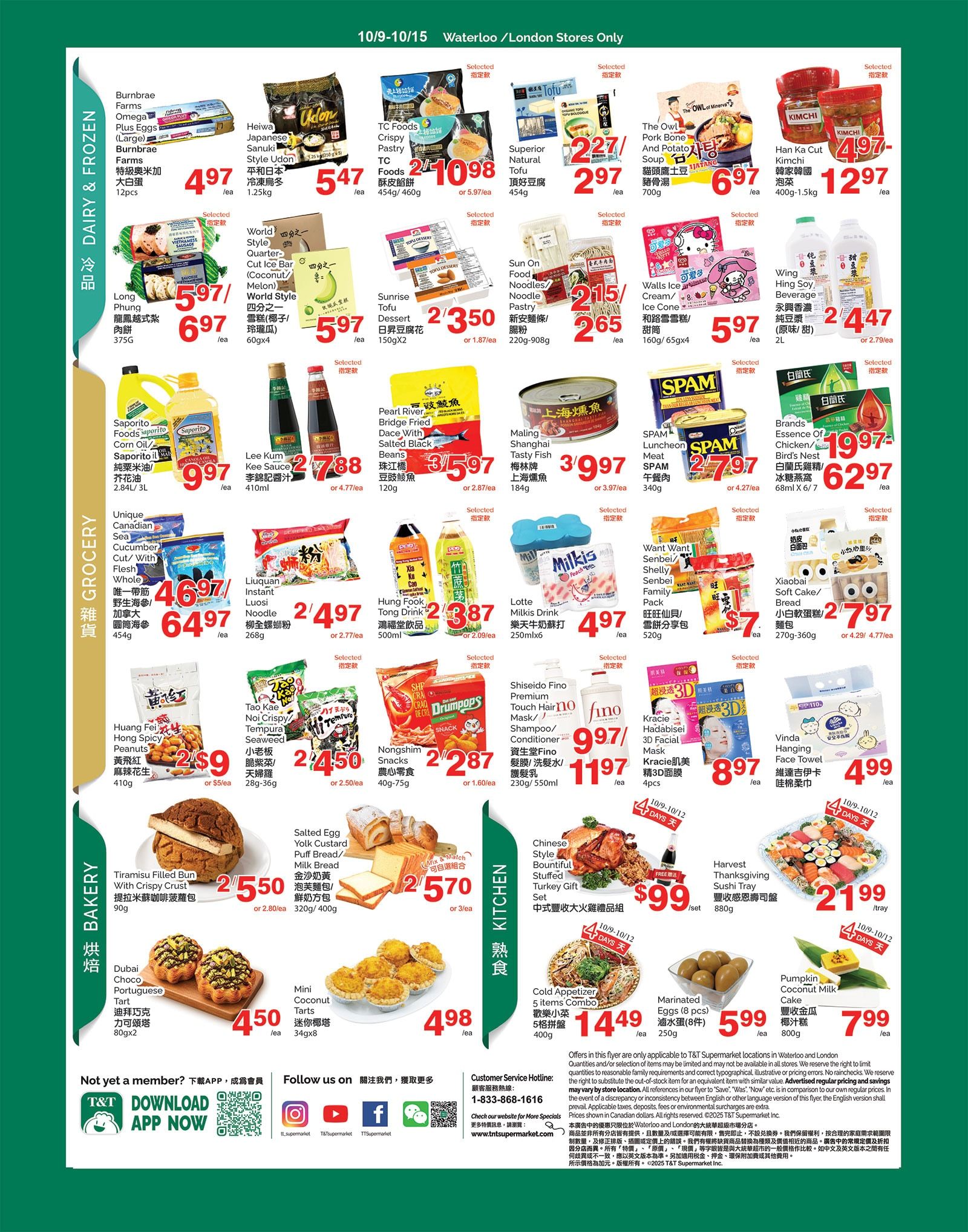 T&T Supermarket (London & Waterloo) Flyer October 9 to 15