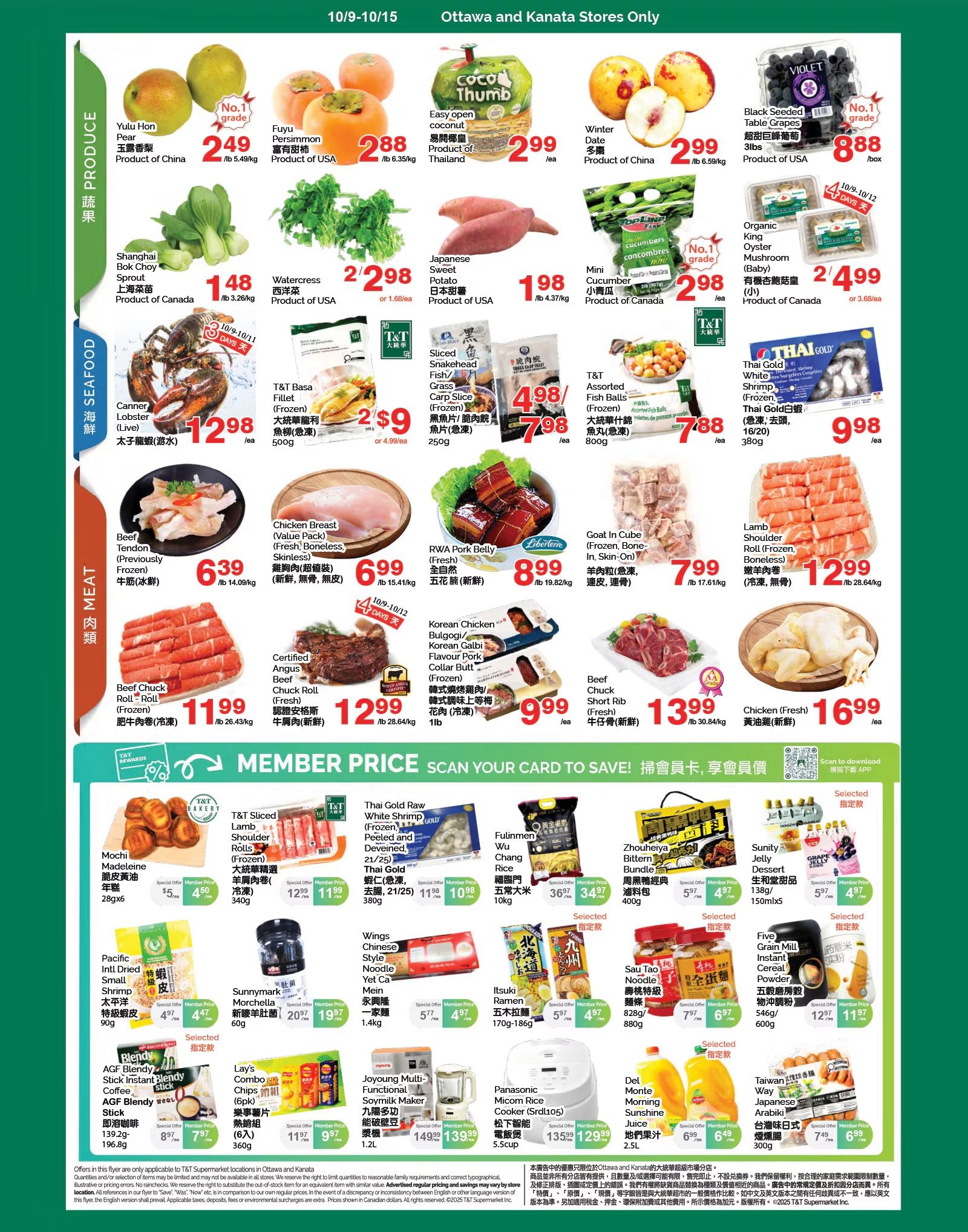 T&T Supermarket (Ottawa & Kanata) Flyer October 9 to 15