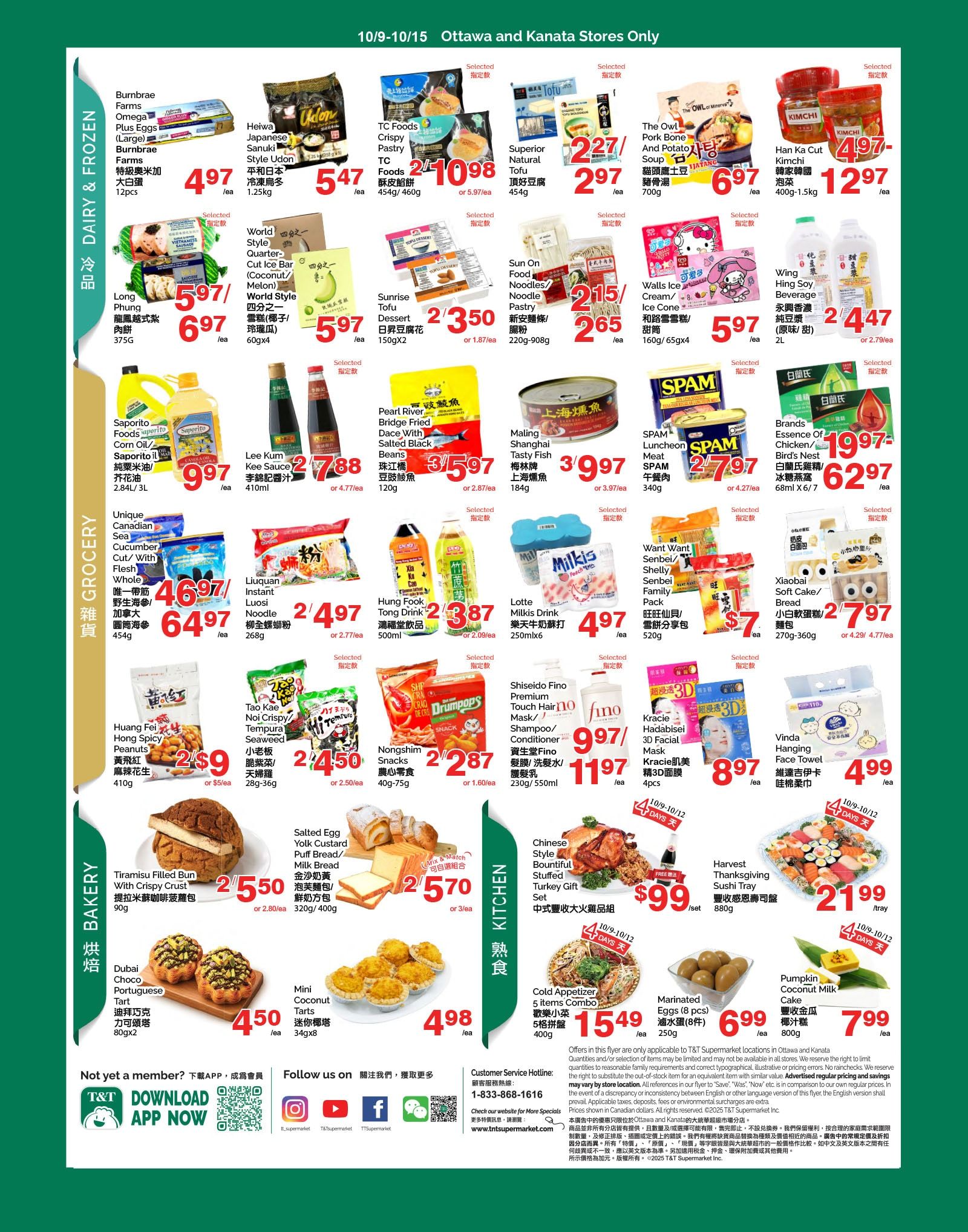 T&T Supermarket (Ottawa & Kanata) Flyer October 9 to 15