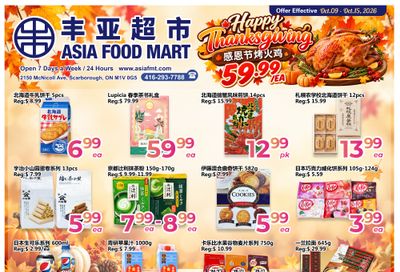 Asia Food Mart Flyer October 9 to 15